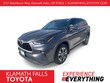 Toyota Highlander Hybrid