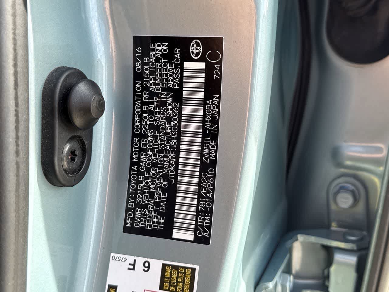 Thumbnail: 2017 Toyota Prius - 24