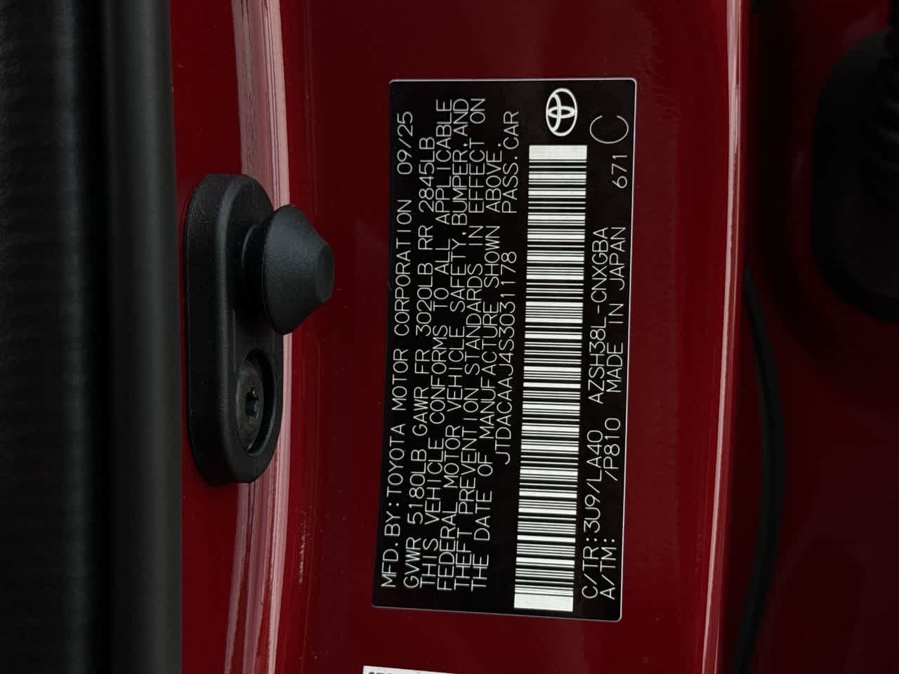 Thumbnail: 2025 Toyota Crown Signia - 24