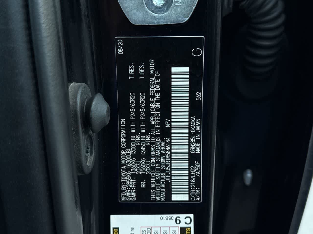 Thumbnail: 2021 Toyota 4Runner - 24