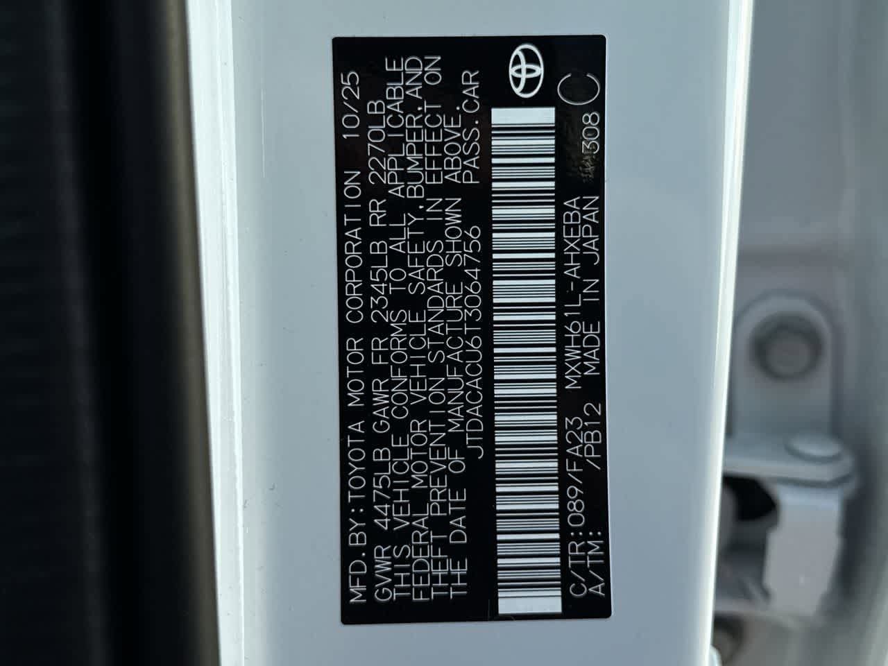 Thumbnail: 2026 Toyota Prius - 24