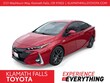  Toyota Prius Prime