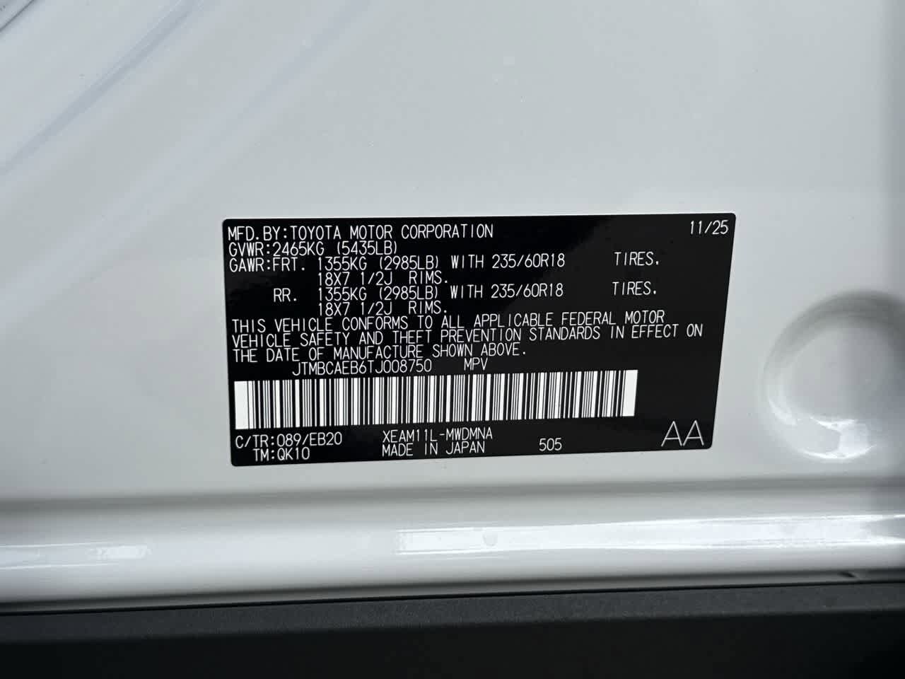 Thumbnail: 2026 Toyota bZ - 24