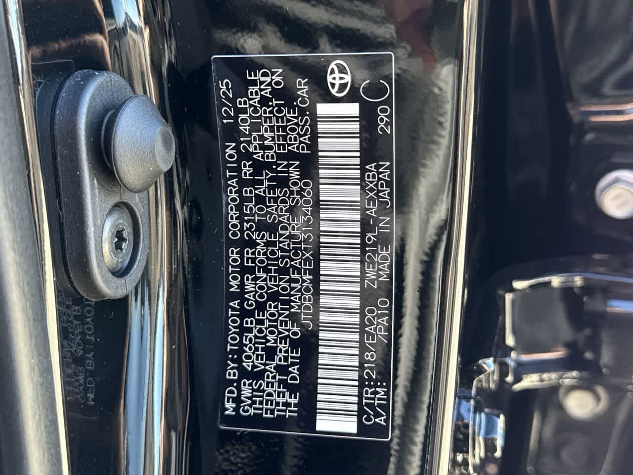 Thumbnail: 2026 Toyota Corolla - 24