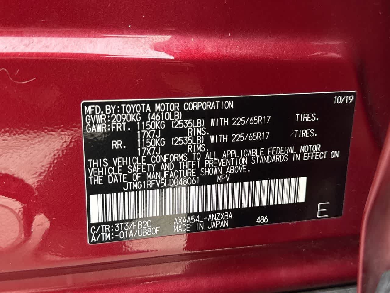 Thumbnail: 2020 Toyota RAV4 - 24