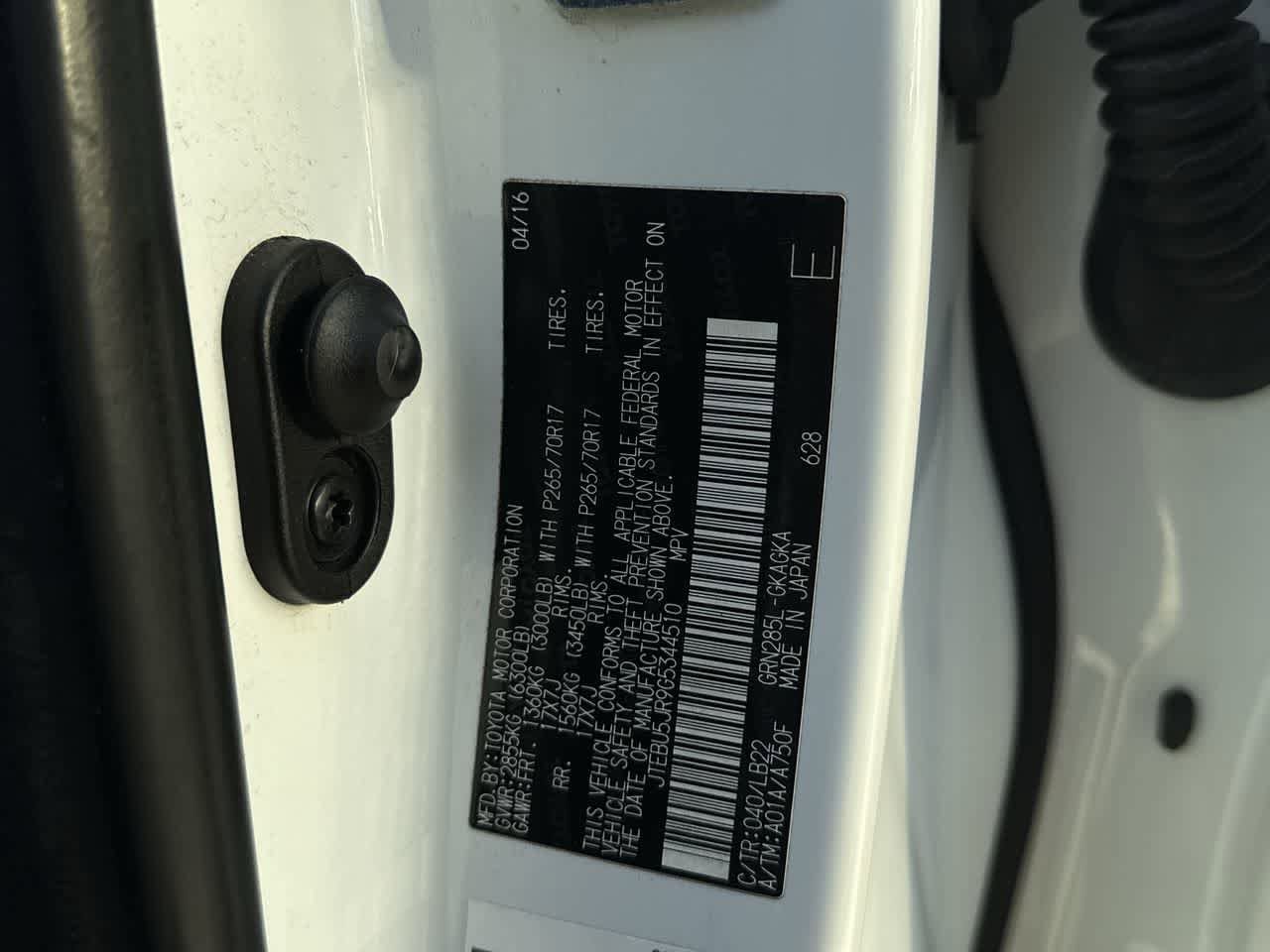 Thumbnail: 2016 Toyota 4Runner - 24