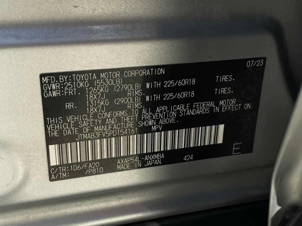 Thumbnail: 2023 Toyota RAV4 - 24