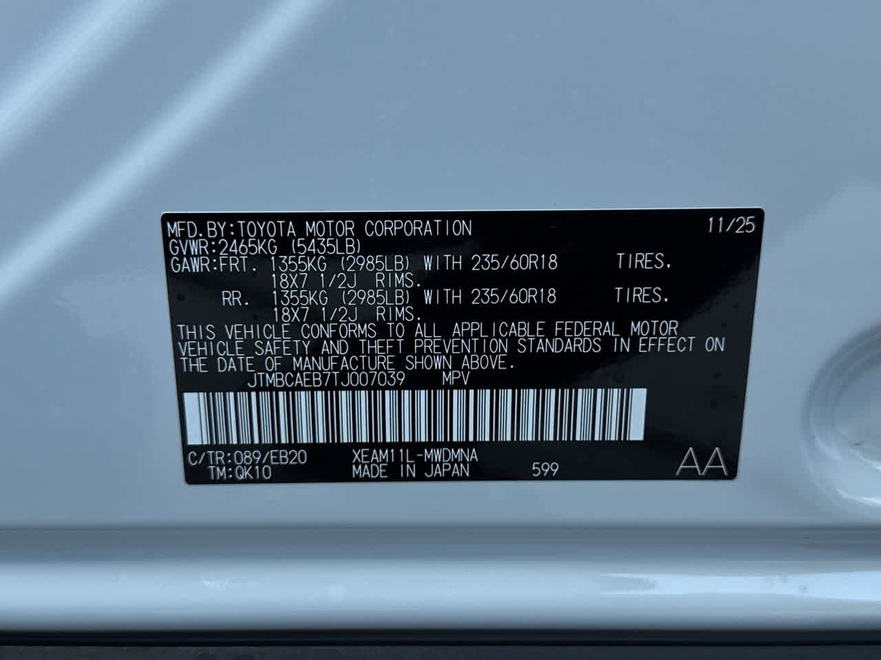 Thumbnail: 2026 Toyota bZ - 24