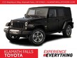 Jeep Wrangler Unlimited