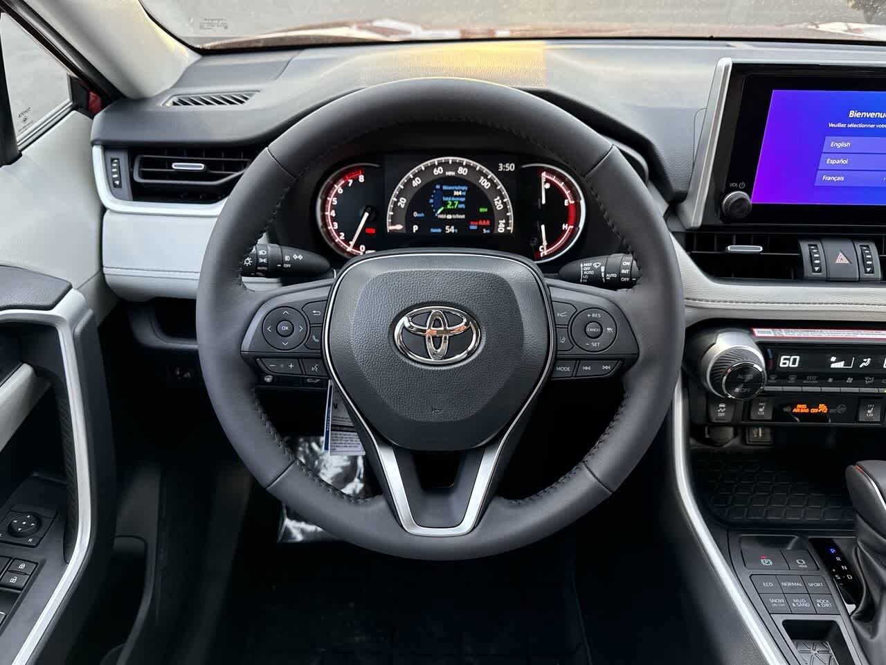 Thumbnail: 2025 Toyota RAV4 - 16