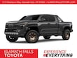 Toyota Tacoma i-FORCE MAX