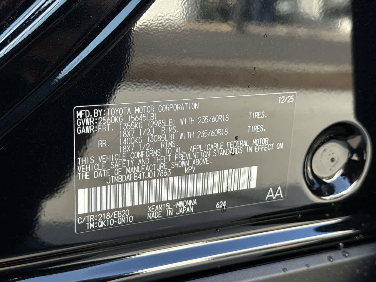 Thumbnail: 2026 Toyota bZ - 24