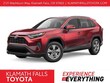  Toyota RAV4 Hybrid