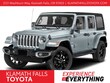 Jeep Wrangler 4xe