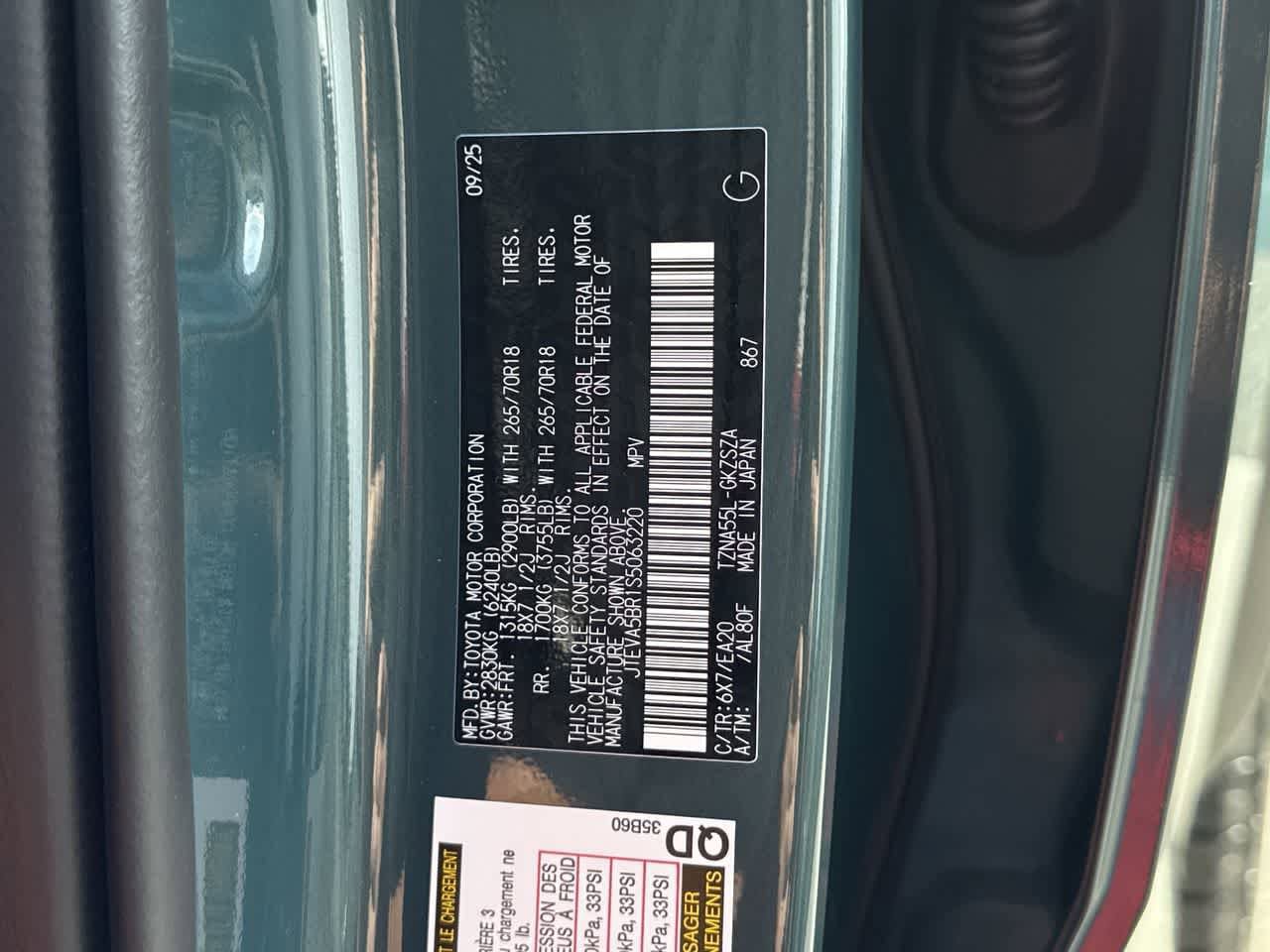 Thumbnail: 2025 Toyota 4Runner - 24