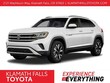 Volkswagen Atlas Cross Sport