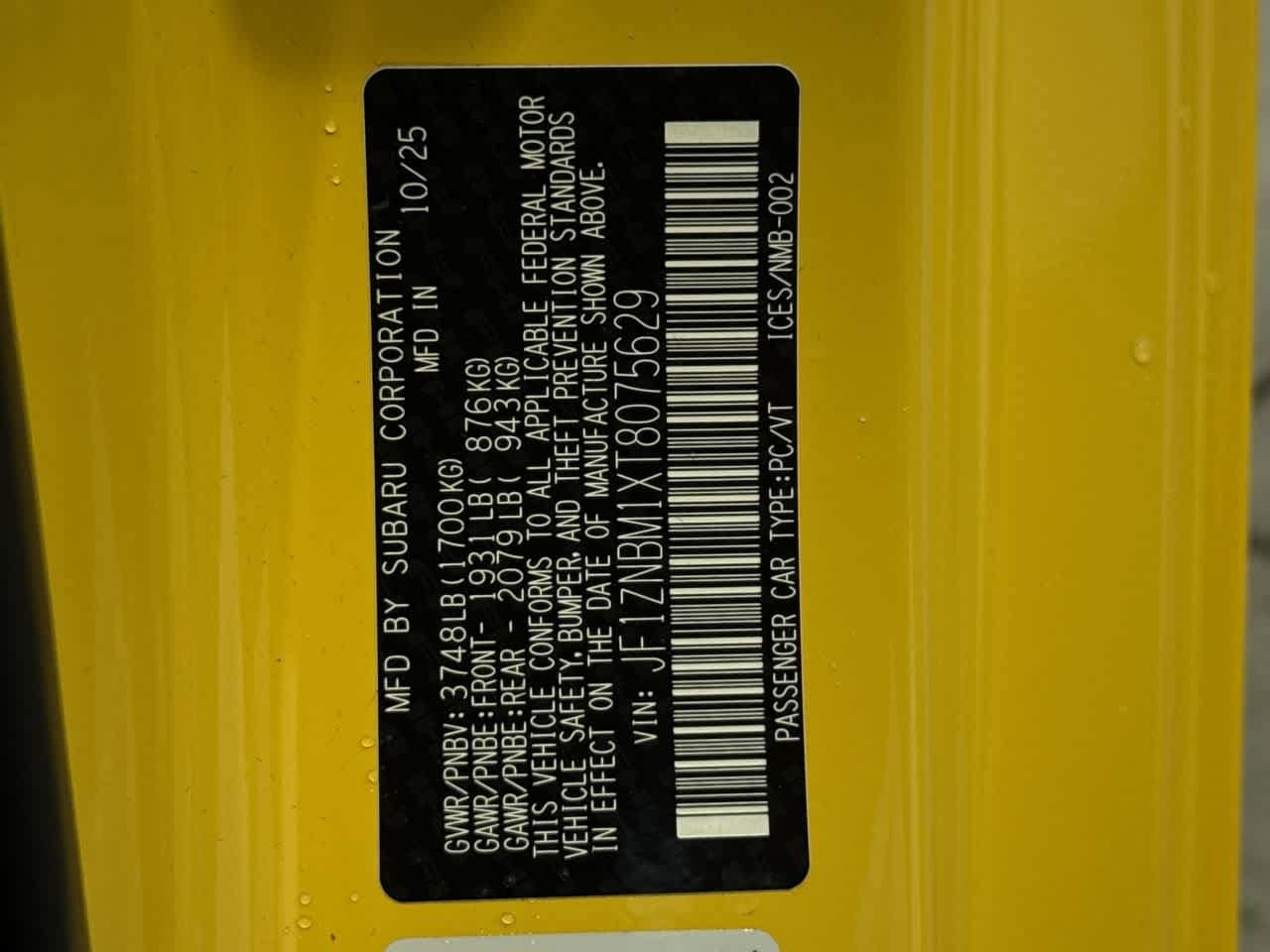 Thumbnail: 2026 Toyota GR86 - 24