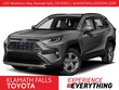  Toyota RAV4 Hybrid