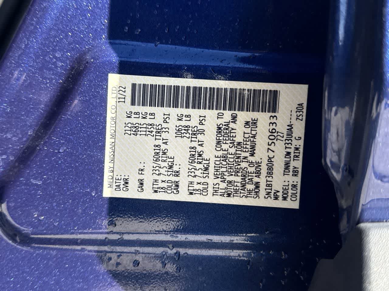 Thumbnail: 2023 Nissan Rogue - 24