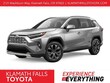  Toyota RAV4 Hybrid