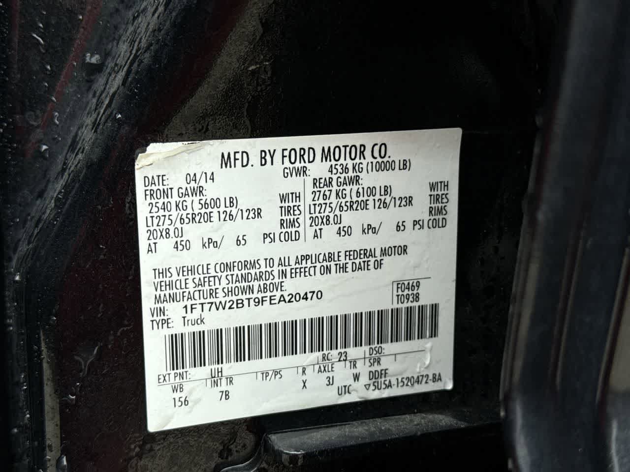 Thumbnail: 2015 Ford F-250 - 23