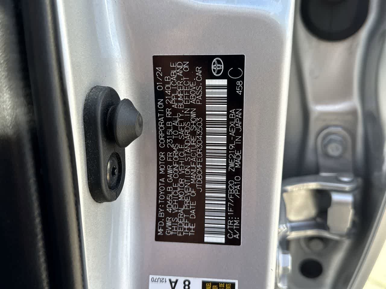 Thumbnail: 2024 Toyota Corolla - 24