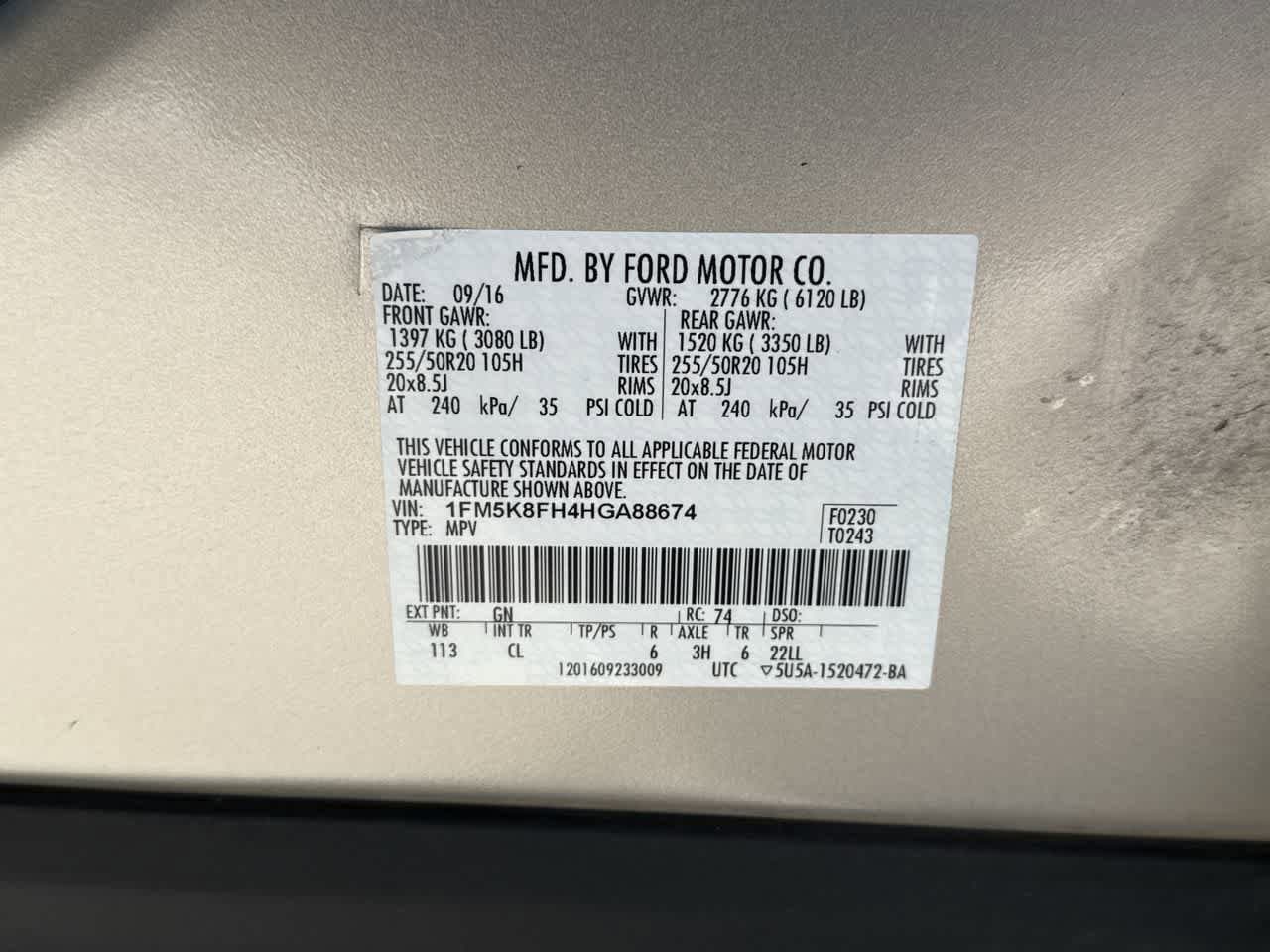 Thumbnail: 2017 Ford Explorer - 24