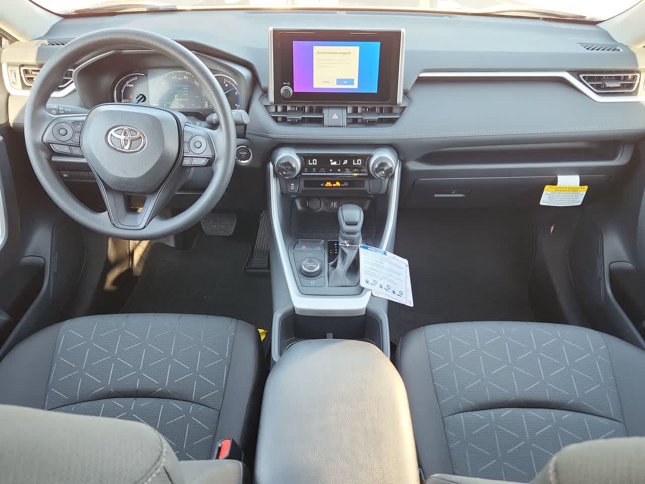 Thumbnail: 2025 Toyota RAV4 - 14