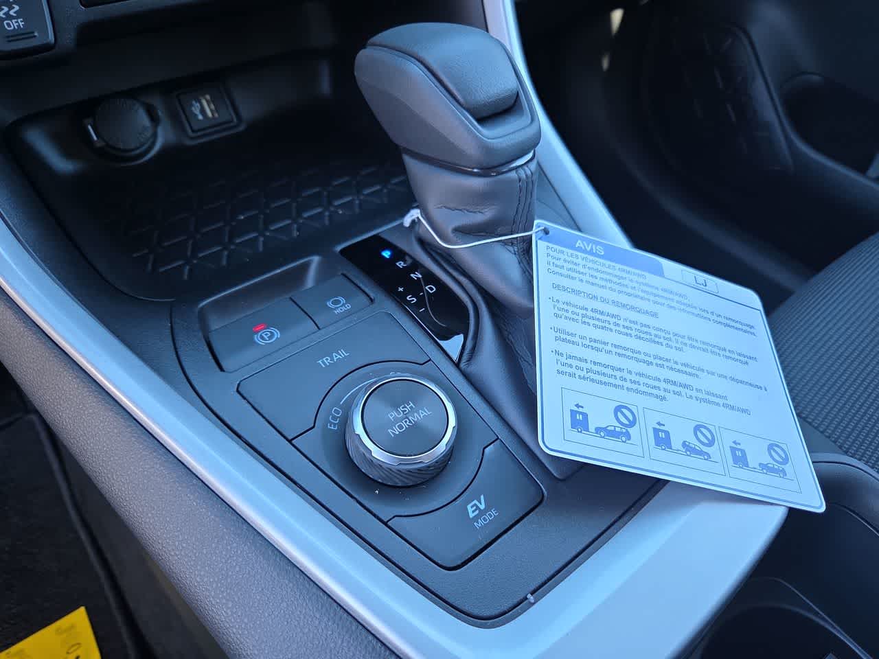 Thumbnail: 2025 Toyota RAV4 - 25