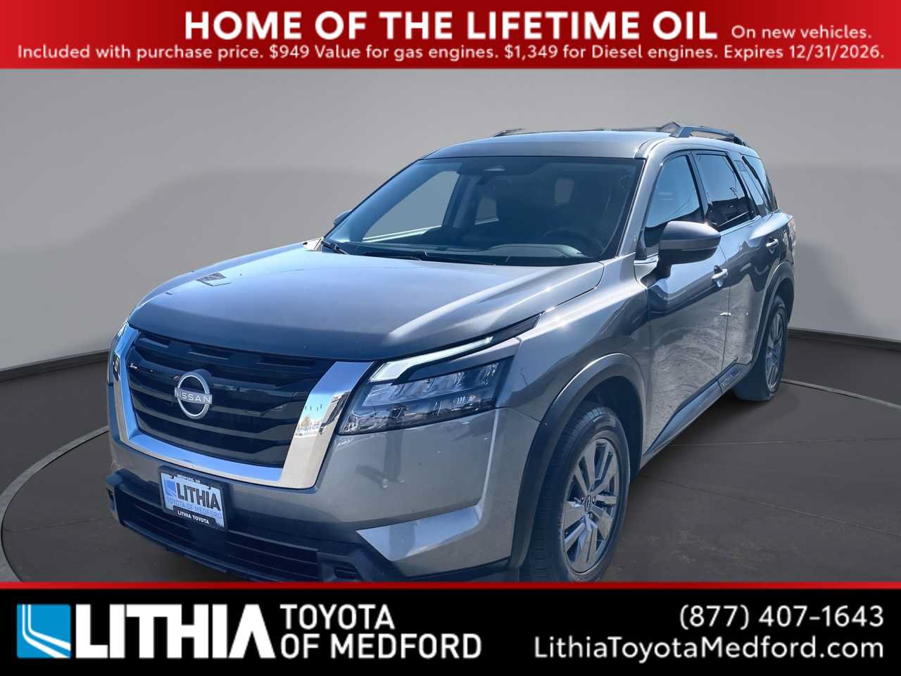 2024 Nissan Pathfinder