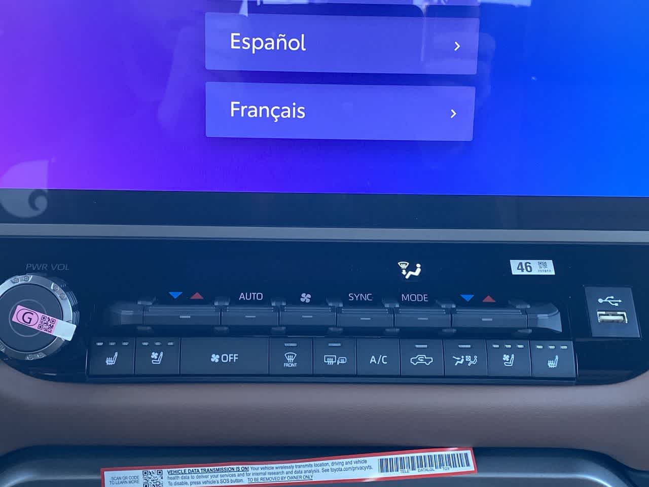 Thumbnail: 2026 Toyota Tundra - 18