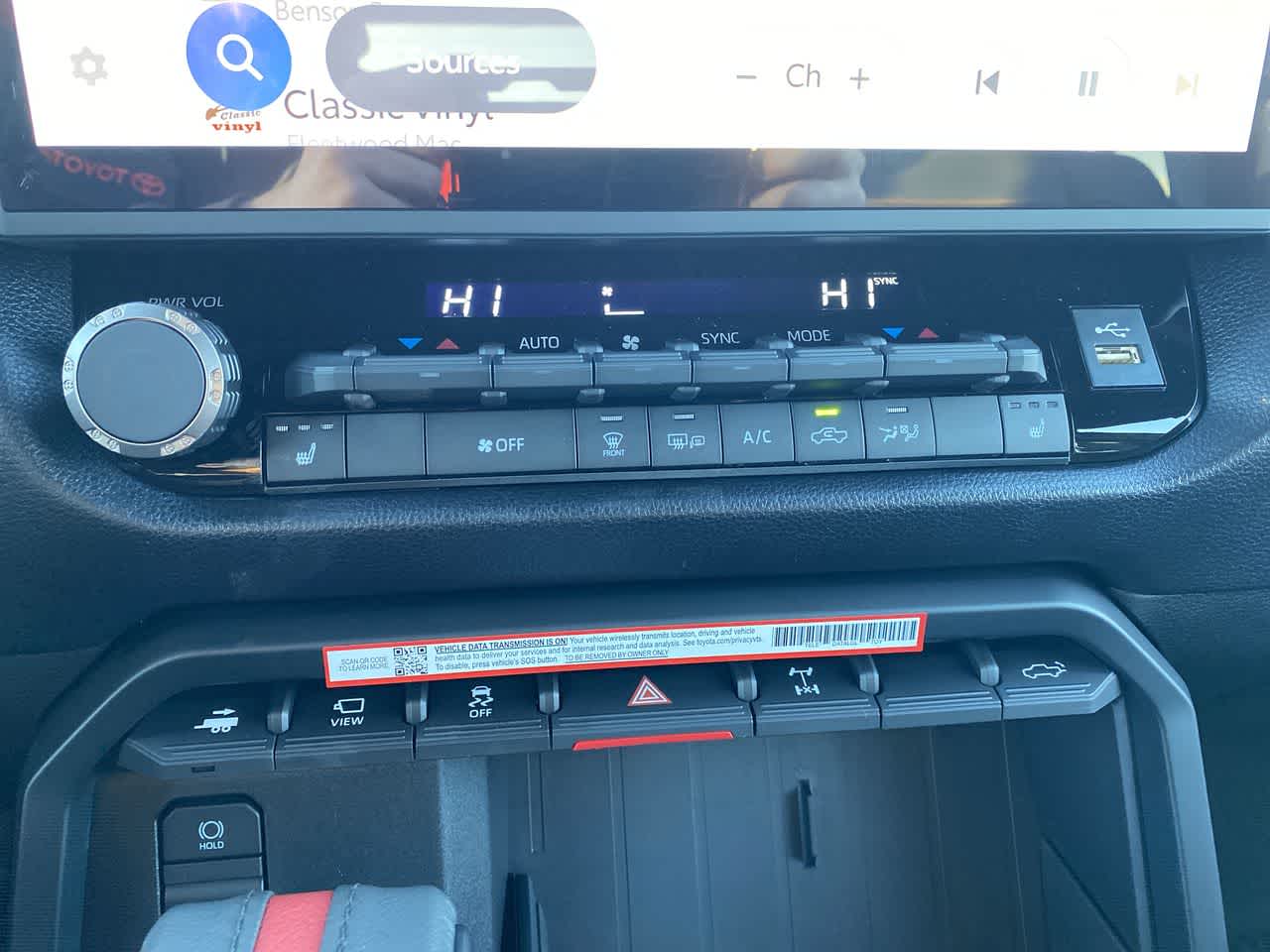 Thumbnail: 2026 Toyota Tundra - 18