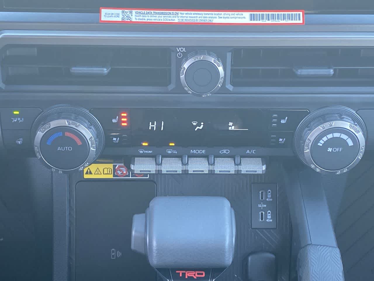 Thumbnail: 2026 Toyota 4Runner - 18