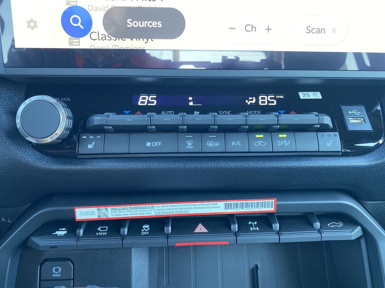 Thumbnail: 2026 Toyota Tundra - 18