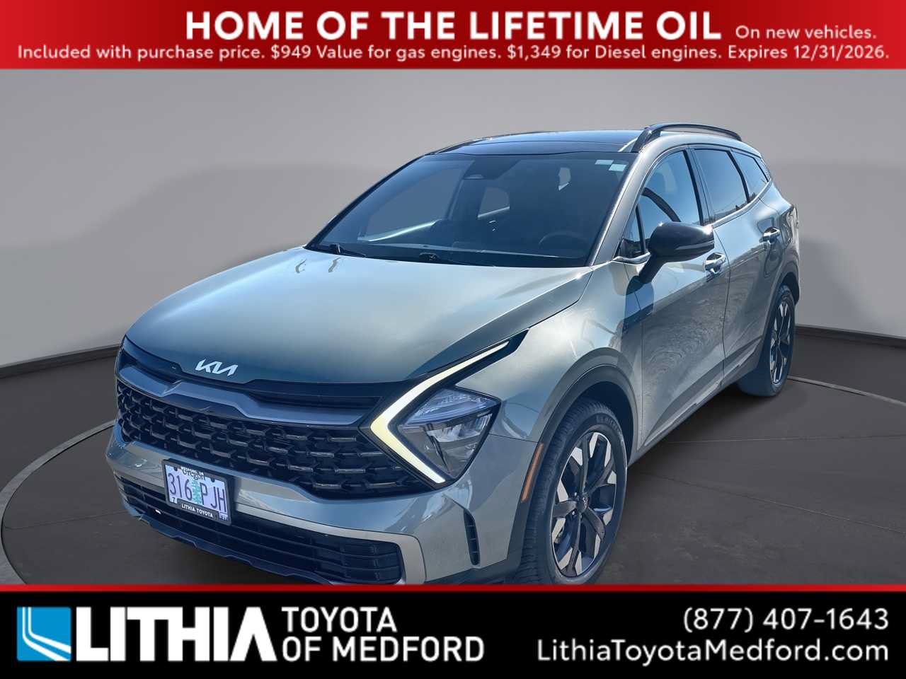 2023 Kia Sportage