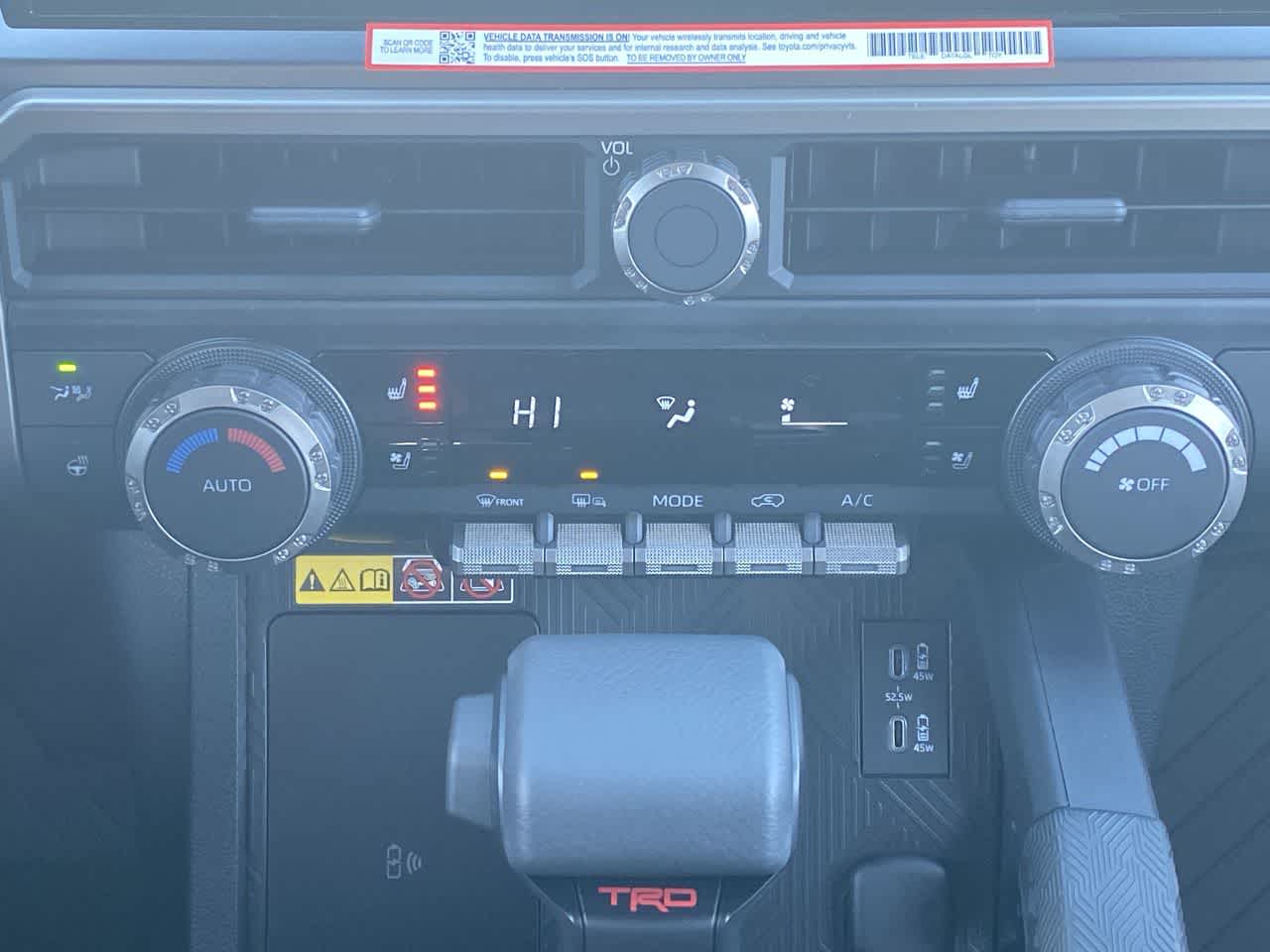Thumbnail: 2026 Toyota 4Runner - 18