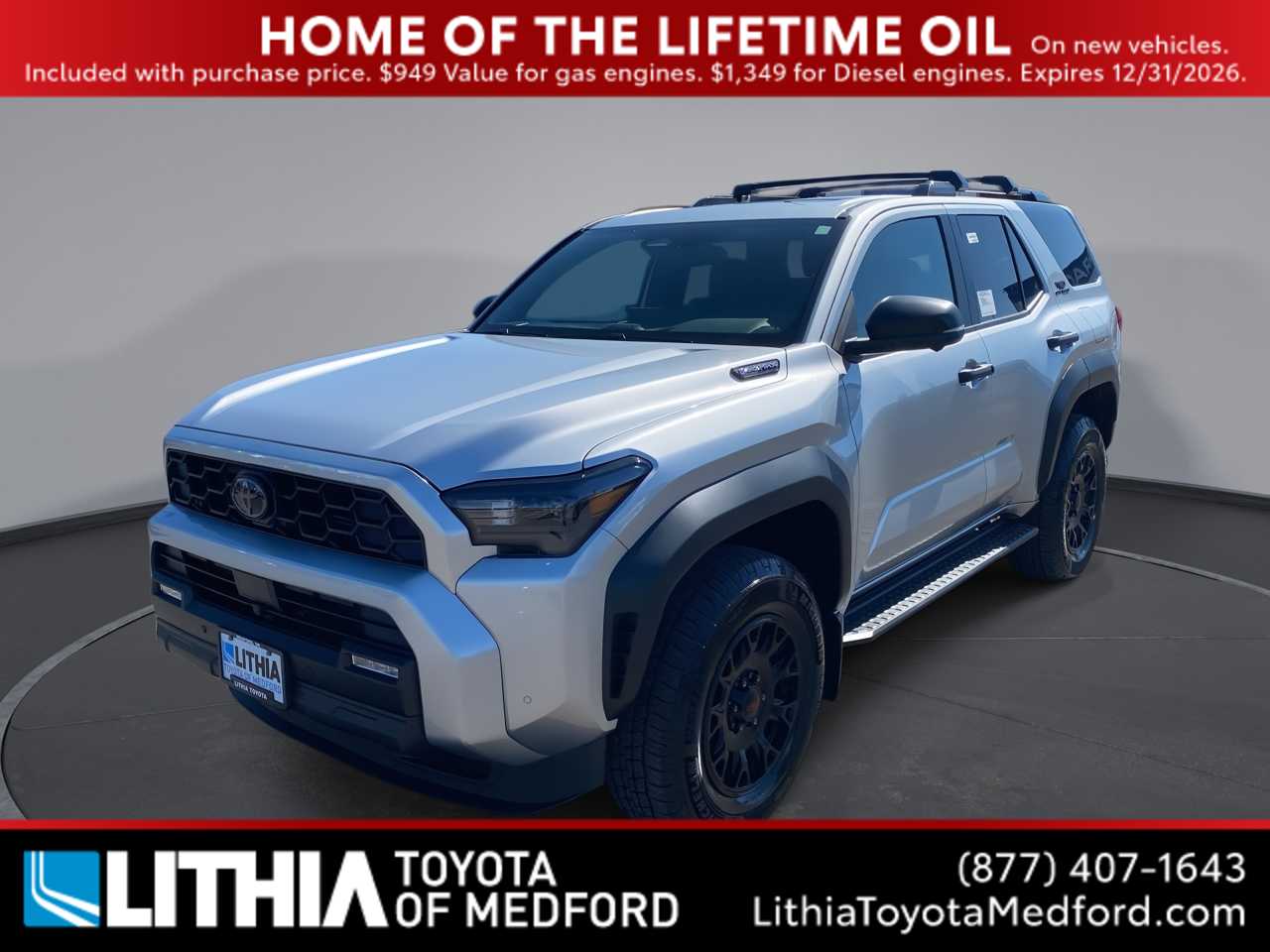 Thumbnail: 2026 Toyota 4Runner - 1