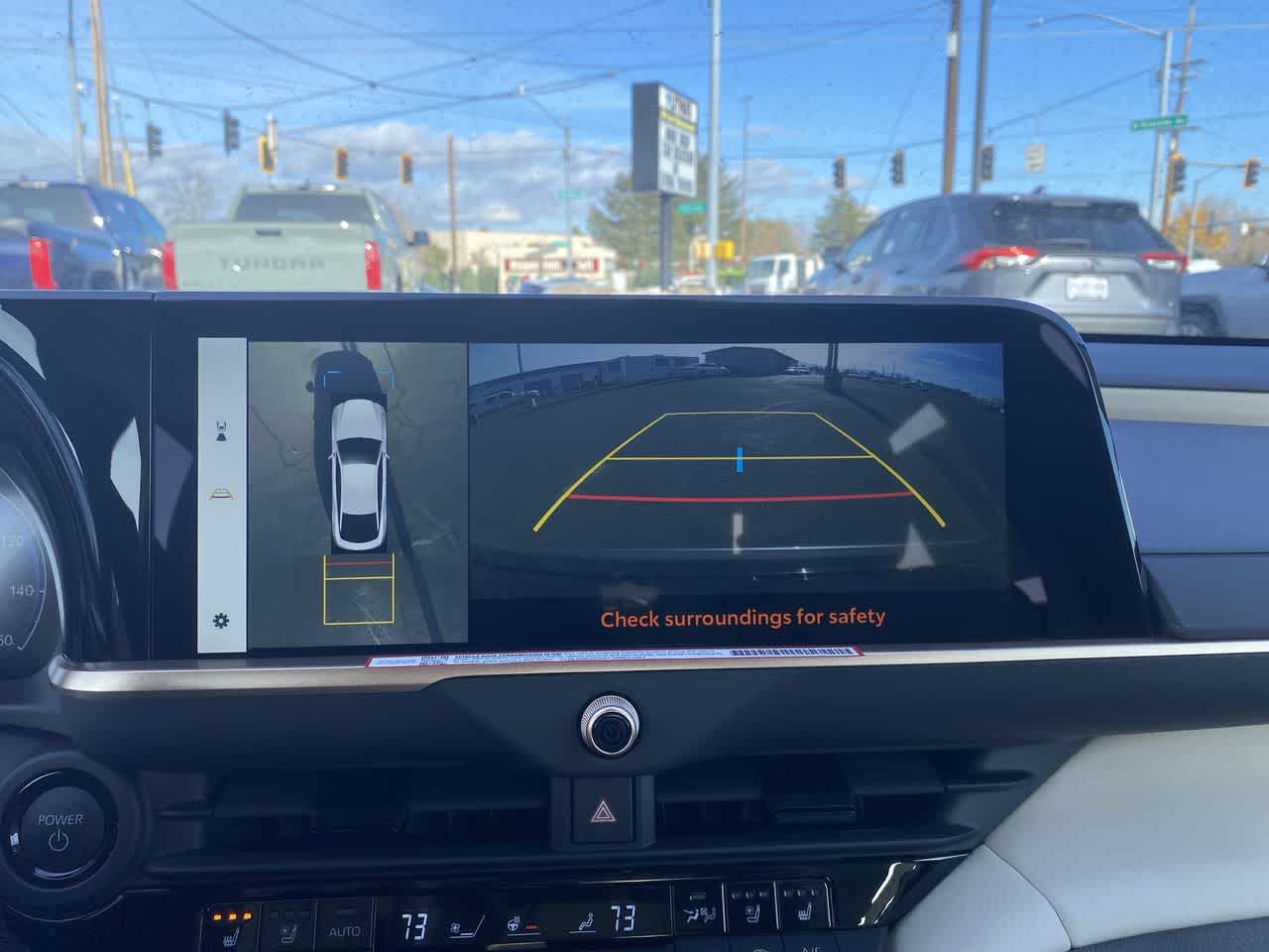 Thumbnail: 2026 Toyota Crown - 17