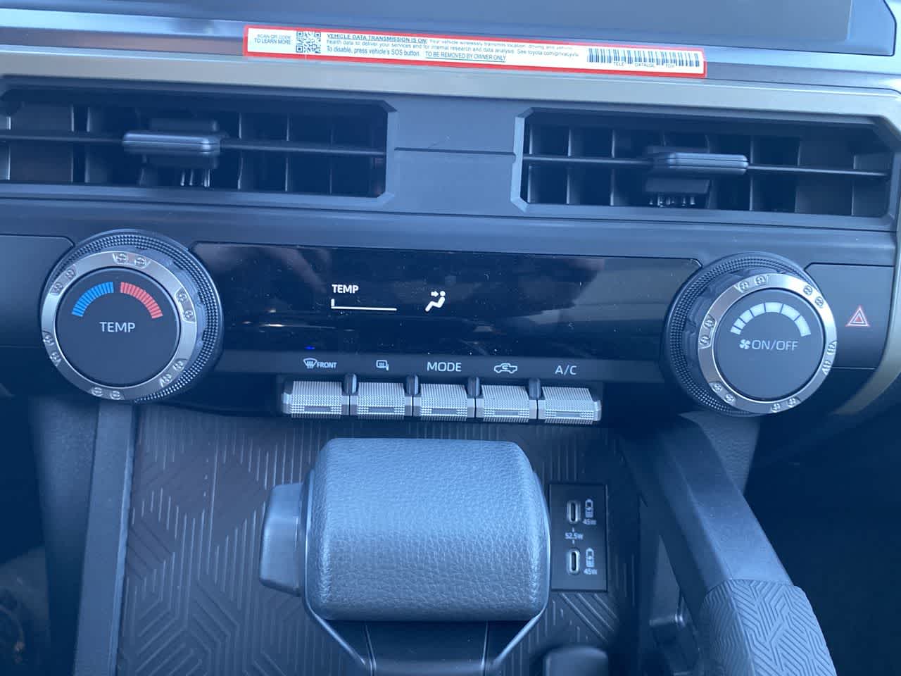 Thumbnail: 2026 Toyota Tacoma - 18