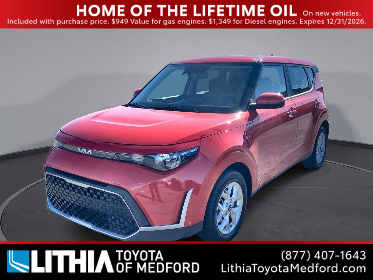 2023 Kia Soul S