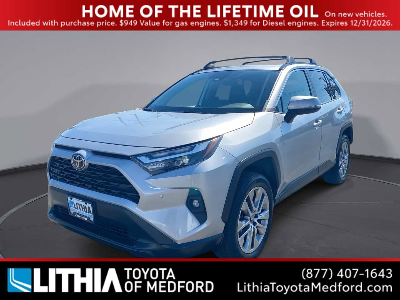 Thumbnail: 2023 Toyota RAV4 - 1