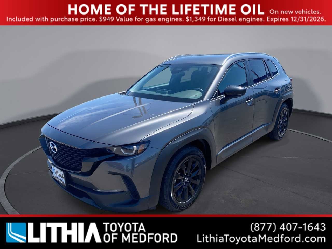 2025 Mazda CX-50 2.5 S Preferred's photo