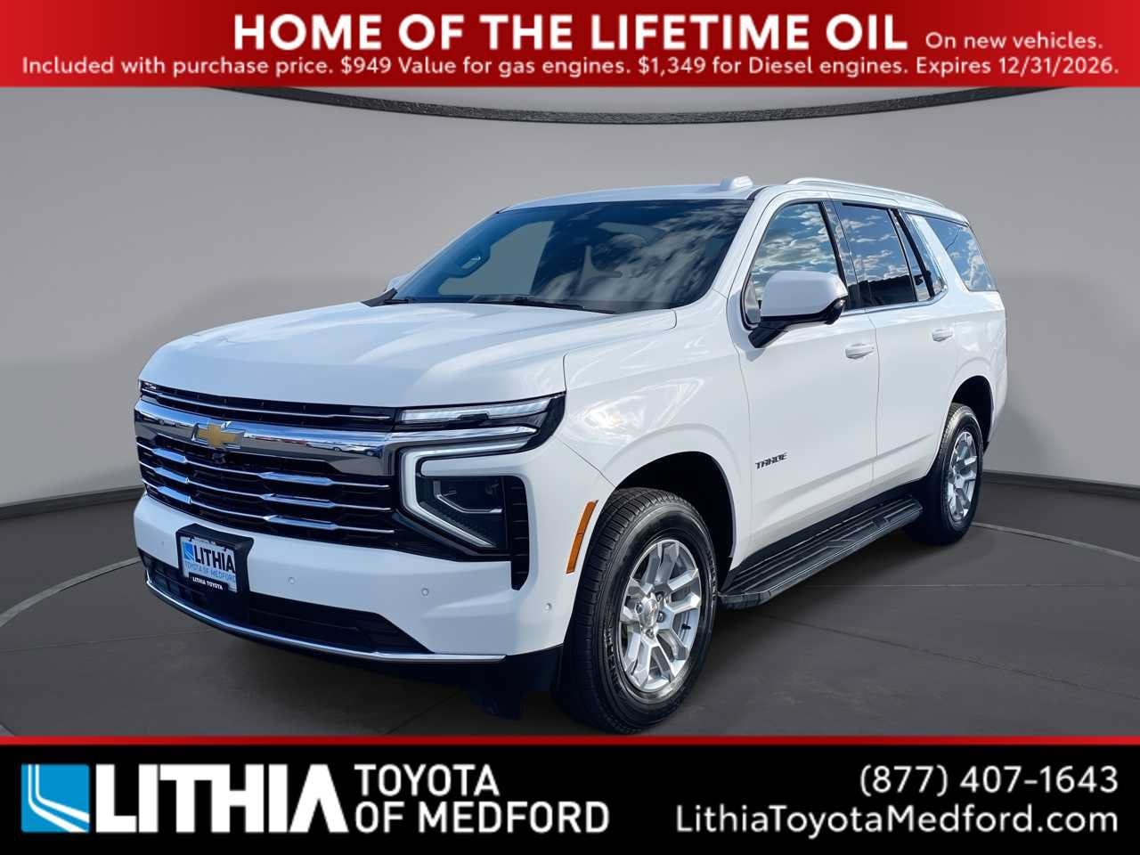 2025 Chevrolet Tahoe