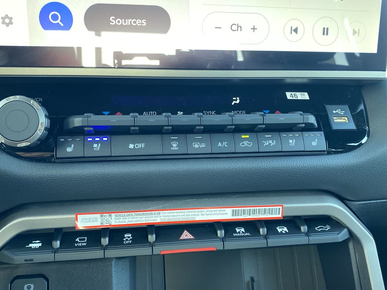 Thumbnail: 2026 Toyota Tundra - 18