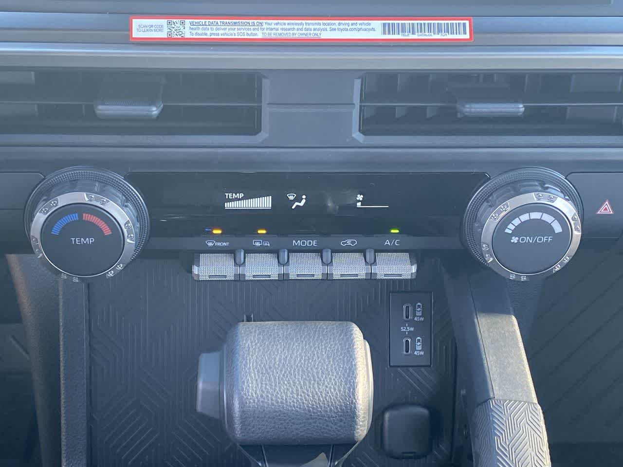 Thumbnail: 2026 Toyota 4Runner - 18