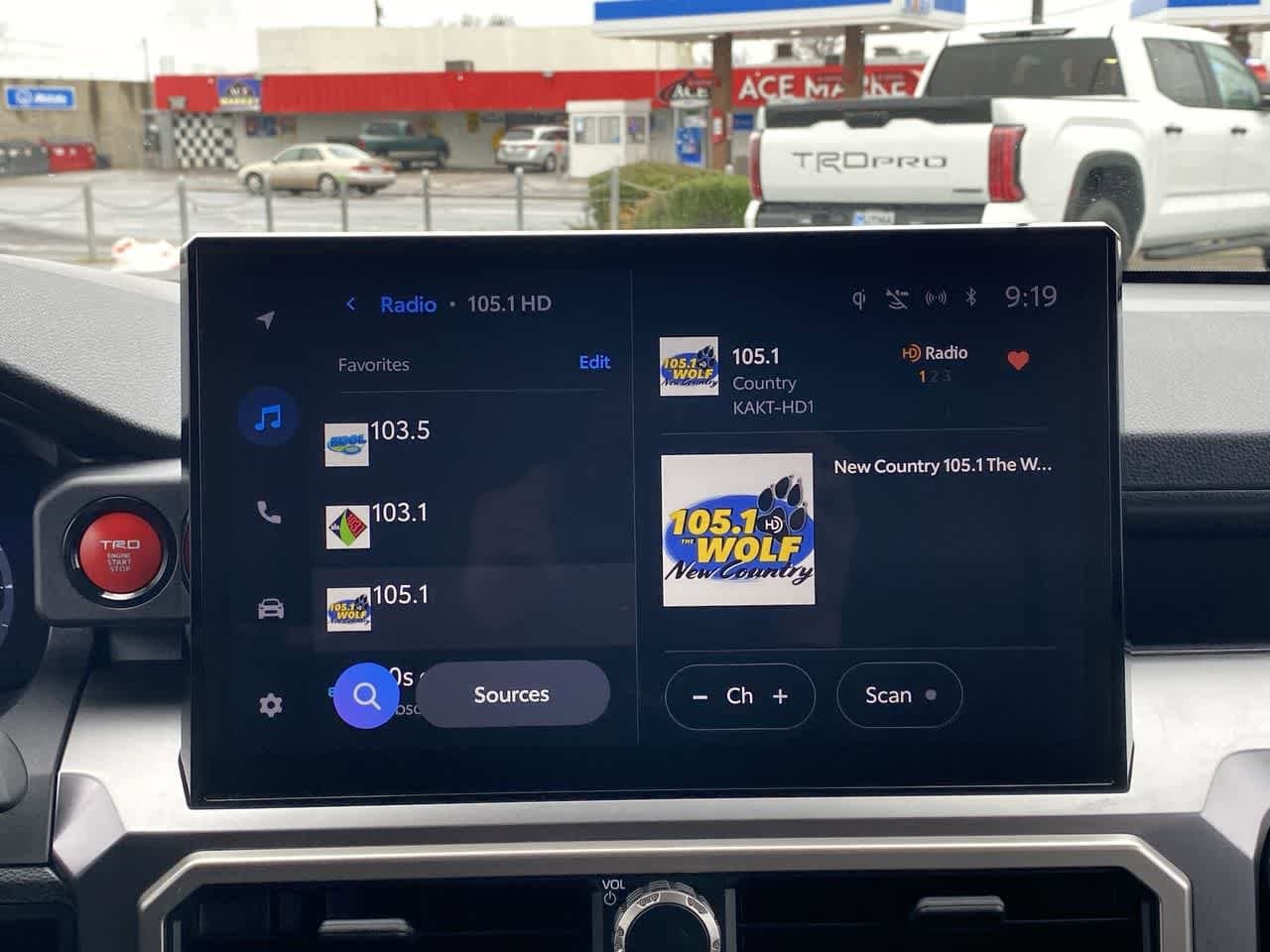 Thumbnail: 2025 Toyota 4Runner - 16