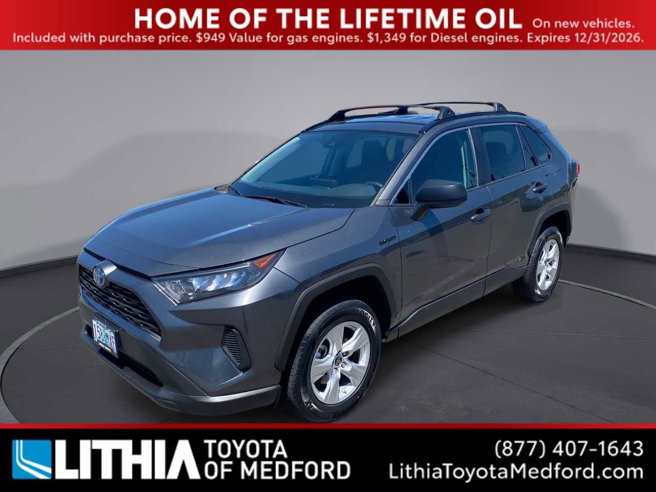 Thumbnail: 2021 Toyota RAV4 - 1
