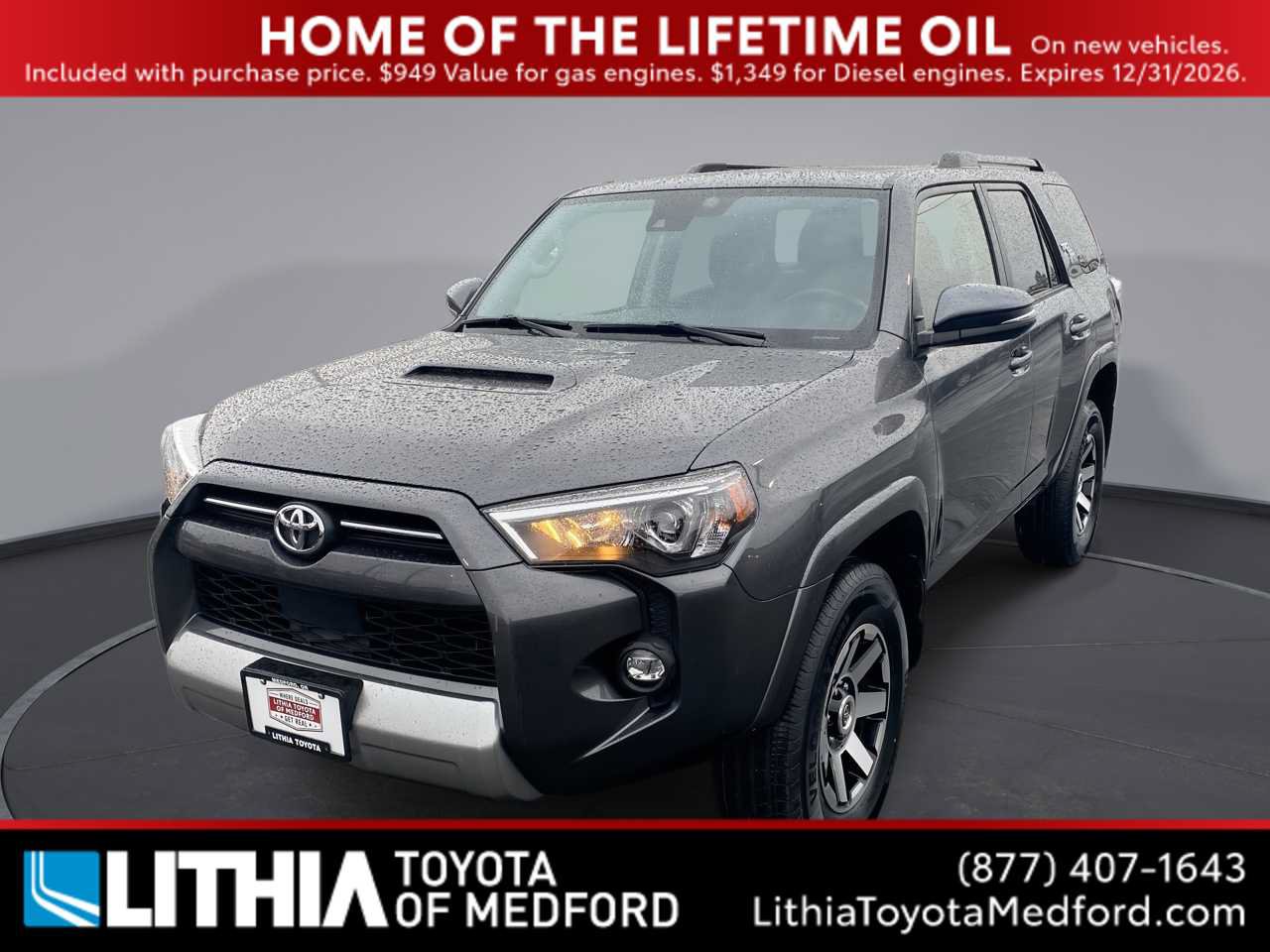 2023 Toyota 4Runner