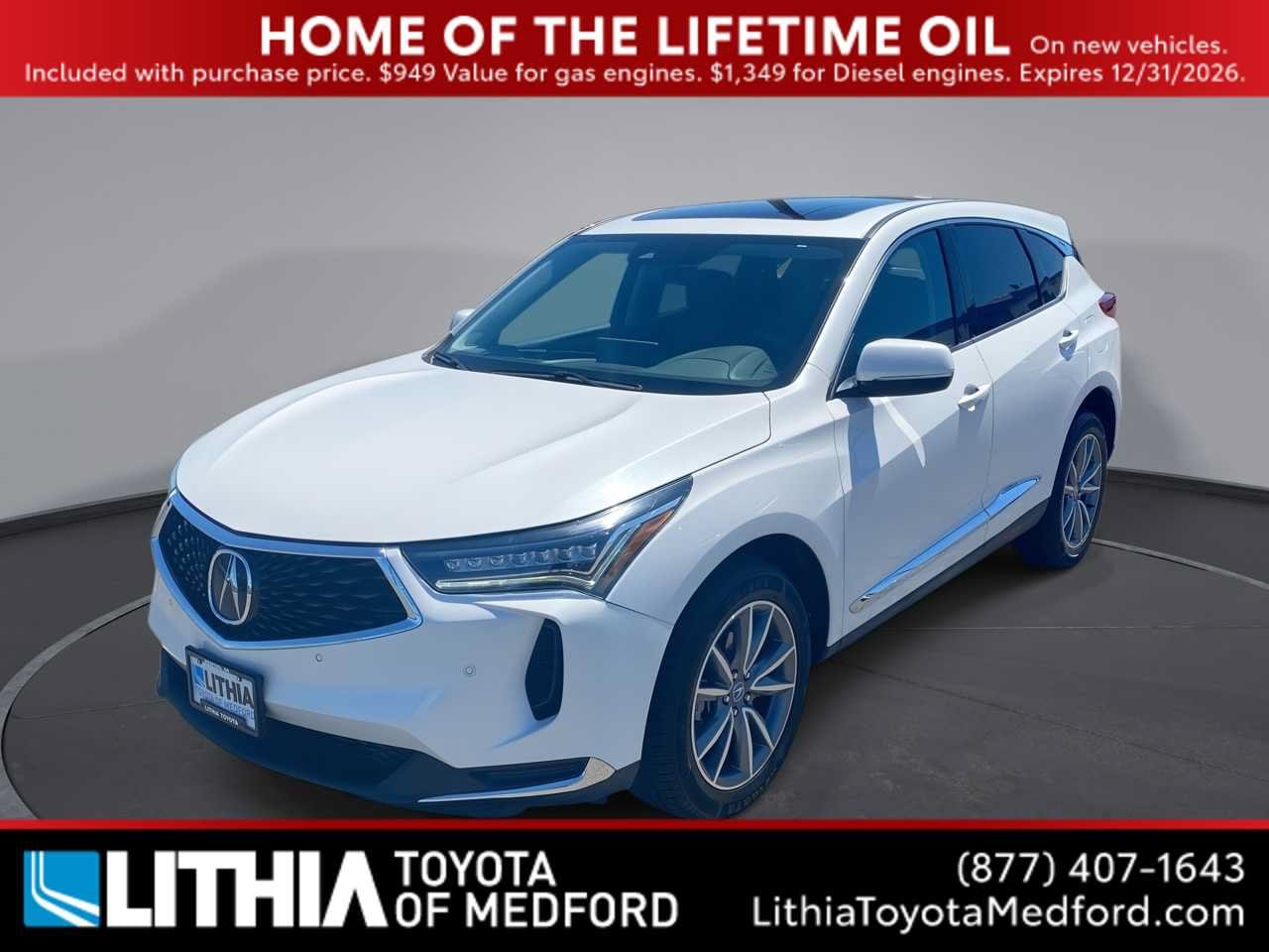 2023 Acura RDX Technology Package SH-AWD's photo