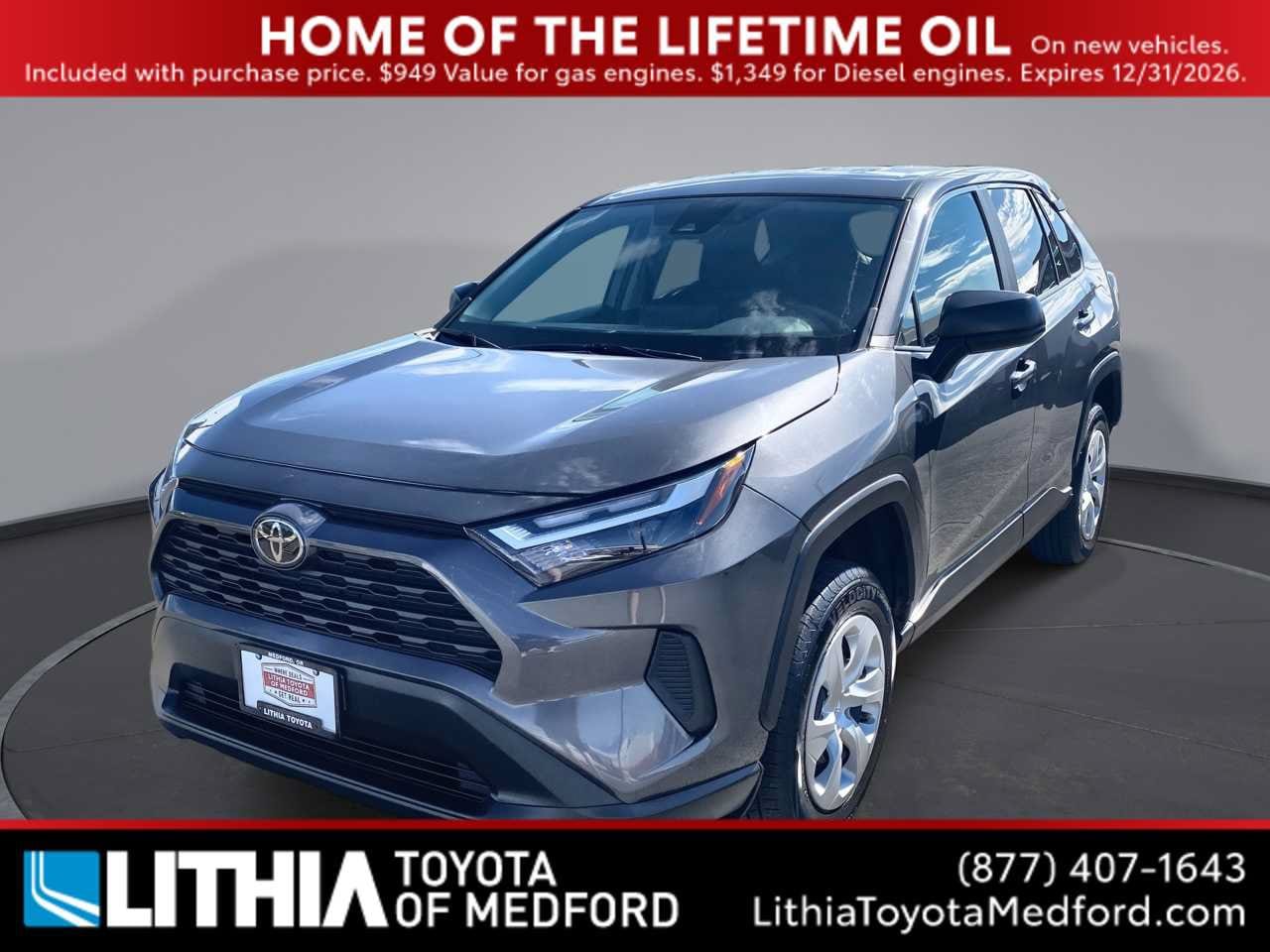 2025 Toyota RAV4